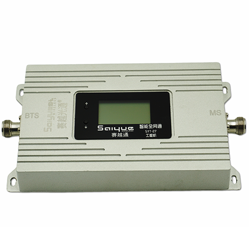 新平双频手机信号增强器800㎡