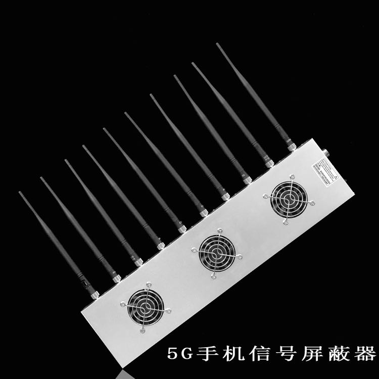 新平外置10天线移动通信干扰器