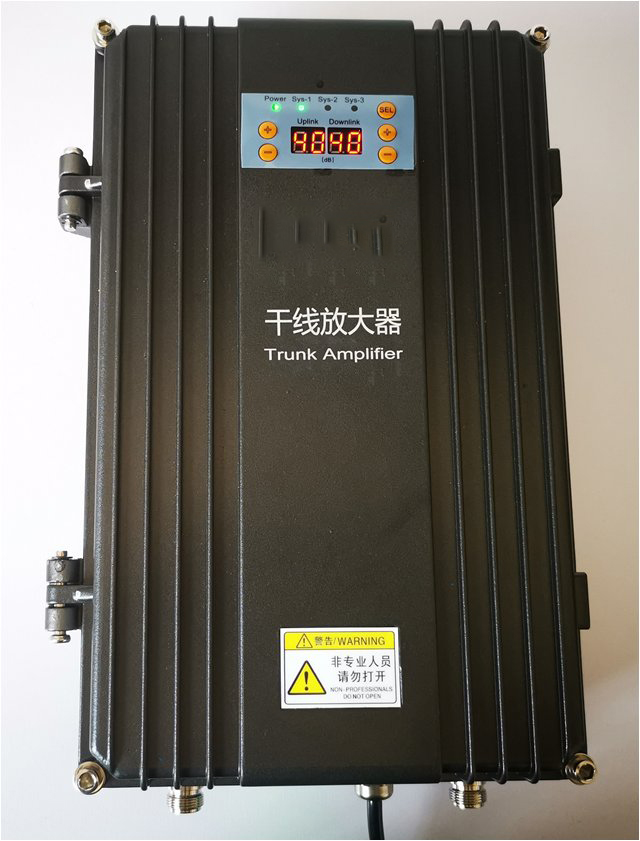  新平FM调频广播双向干线放大器