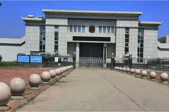  新平某监狱数字手机信号屏蔽（信令级管控）案例